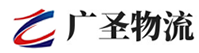 广州到襄州区物流公司